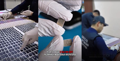 В Алматы раскрыта схема телефонного мошенничества с SIM-боксами