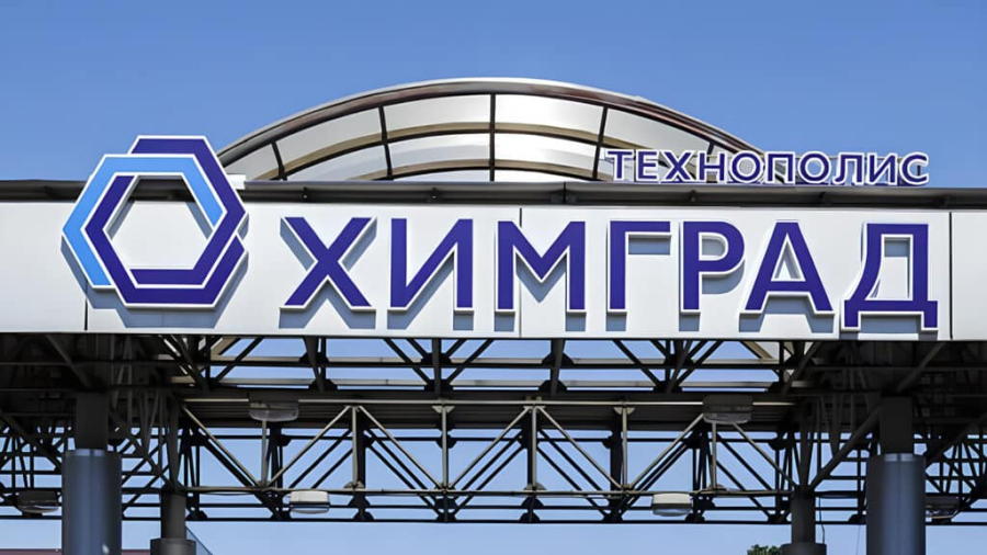 Что известно о проекте российского &laquo;Химграда&raquo; в Атырау и его идеологе Гиззатуллине&nbsp;