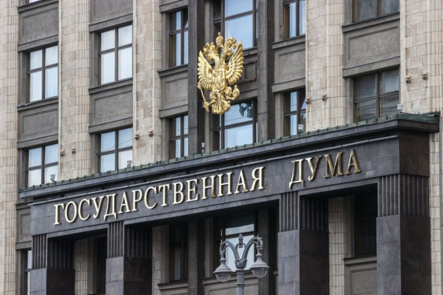 В Госдуме рассказали о новых мерах поддержки креативной индустрии
