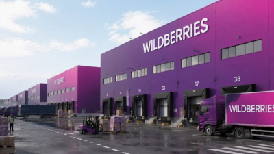 Атака БПЛА на склад Wildberries: что известно об очередной атаке по логистическим центрам 18/08/2026 &ndash; Новости