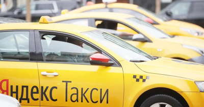 Комиссию Яндекс.Такси могут изменить в Казахстане