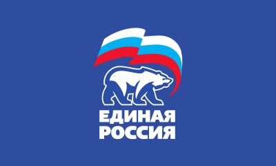 Медведев: демография &mdash; главный приоритет новой программы &laquo;Единой России&raquo;