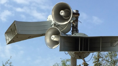 В Алматы проверили работу системы информирования населения