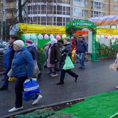 В Татарстане традиционные сельскохозяйственные ярмарки пройдут на 14 площадках