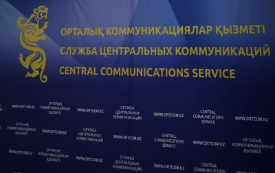 Актюбинская область демонстрирует устойчивый рост