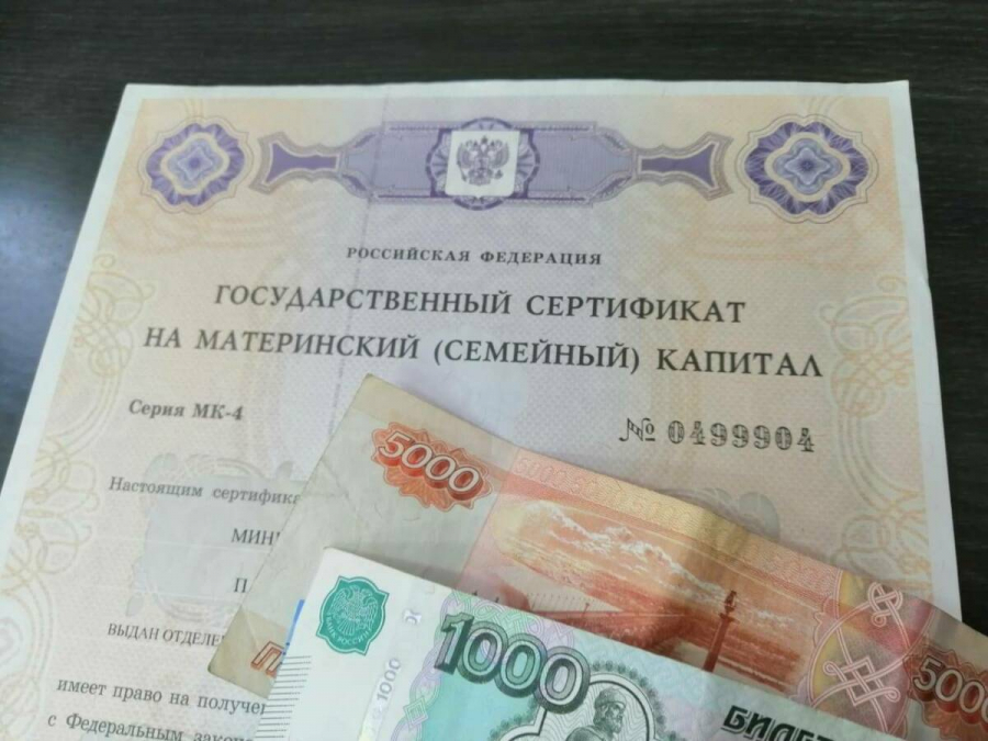 Котяков анонсировал, что маткапитал в ближайшие годы превысит миллион рублей