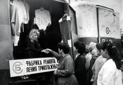 Как проходили ярмарки в Челнах 19-го века и в советские годы (фото)