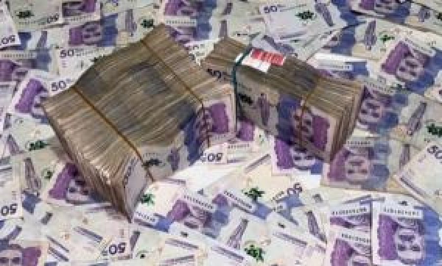 Россиянам назвали самую надежную валюту 2026 года. И это не доллар