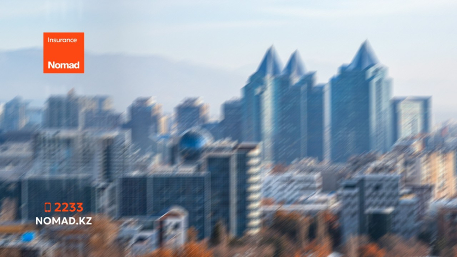 Землетрясение в Алматы: почему пришло время подумать о полисе "Комфорт"