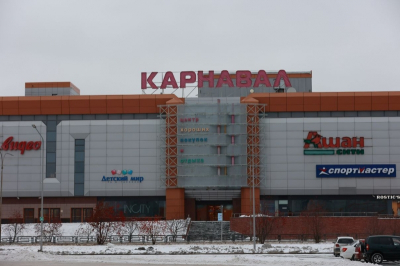 В Екатеринбурге поздним вечером начнутся антитеррористические учения: перекроют улицы