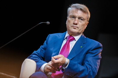 Глава Сбера о&nbsp;замене госслужащих нейросетями: &laquo;Это будет, но&nbsp;мы&nbsp;не&nbsp;заметим, когда это случится&raquo;