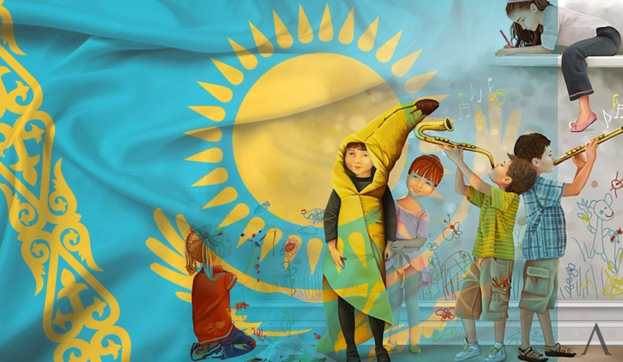 Казахстан формирует гуманное общество для детей