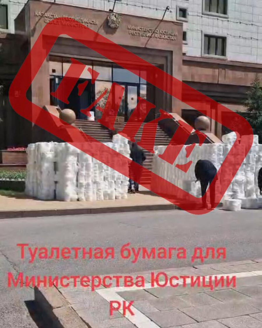 Бумага всё стерпит