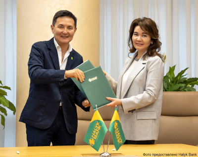 Halyk стал стратегическим партнером фонда Almaty Air Initiative