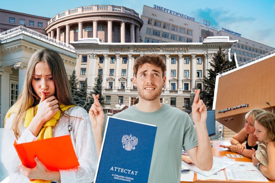 Минобрнауки РТ: Объем платных мест в&nbsp;вузах сократился на&nbsp;45%