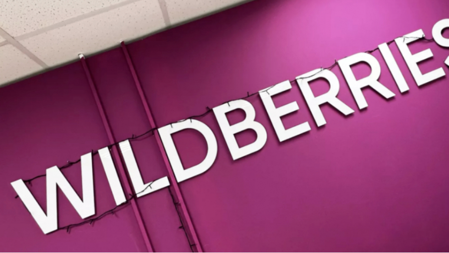 Ким анонсировала первые меры поддержки продавцов Wildberries после атак БПЛА