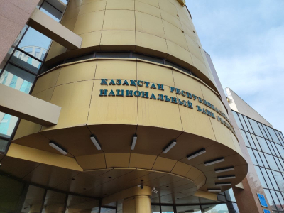 Нацбанк сообщил об укреплении тенге