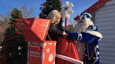 Теплые письма детей из Ялты отправили на Север