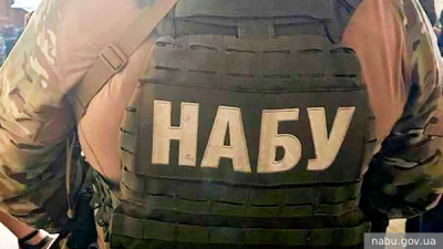 Зеленский уволил замглавы офиса Мудрую