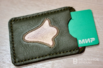 Набиуллина настаивает на прозрачности причин блокировок счетов со стороны банков