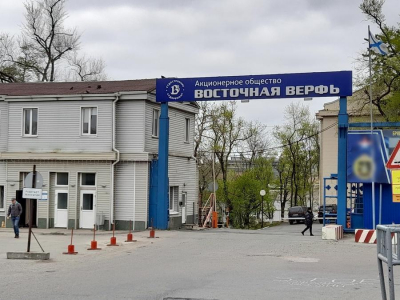 Ключевые активы &laquo;Восточной верфи&raquo; попали под арест