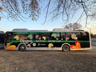 С Наурызом по маршруту:городские автобусы Алматы сменили облик