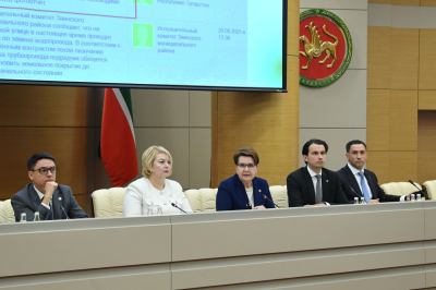 Ямы на дорогах, темнота на улицах: на что татарстанцы жалуются власти