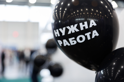 В&nbsp;Татарстане из&nbsp;46 тысяч вакансий 60%&nbsp;&mdash; в&nbsp;сферах строительства, ЖКХ и&nbsp;промышленности