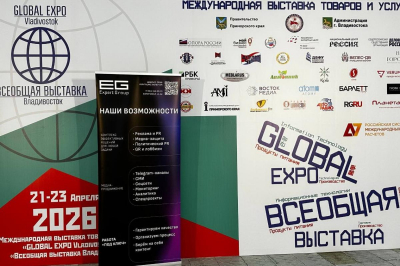 КНДР, Хэйлунцзян и криптовалюты: как Владивосток становится окном в новый &laquo;закрытый клуб&raquo; дружественных экономик