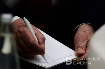 Заседание Генеральной ассамблеи SMIIC пройдет в Казани 17&ndash;19 ноября