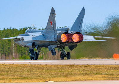 19FortyFive: в США считают российский МиГ-41 амбициозным и хотят его увидеть