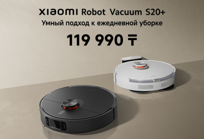 В Казахстане стартовали продажи новинок: моющих роботов-пылесосов от Xiaomi