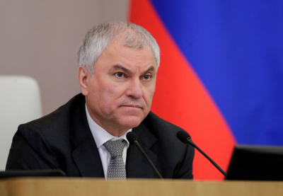 Володин рассказал о новых законах, вступающих в силу в июне 2026 года