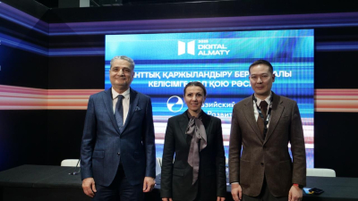 Digital Almaty 2025: запуск проекта GovStack для СНГ