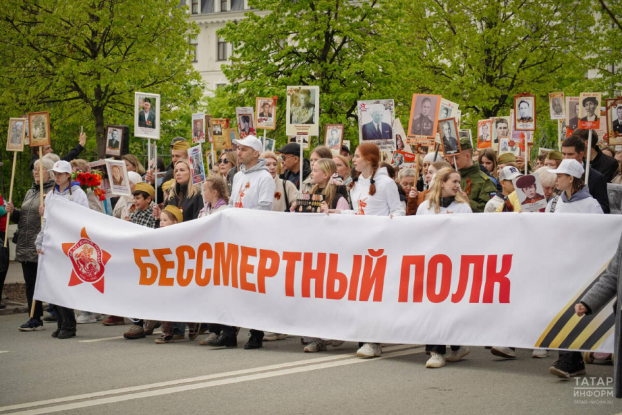 Прием заявок на онлайн-акцию &laquo;Бессмертный полк&raquo; продлится до 6 мая