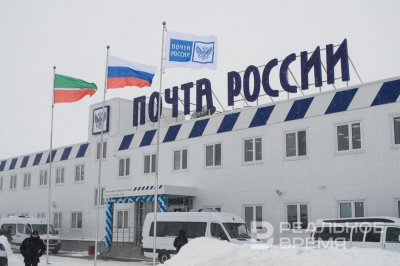 &laquo;Почта России&raquo; вышла из кризиса