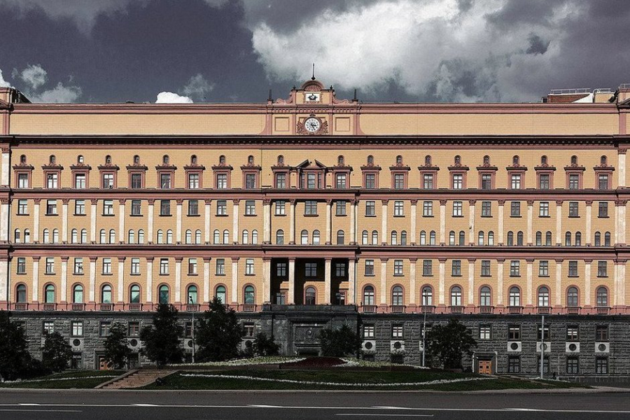 ФСБ пресекла манипуляции акциями через телеграм-каналы