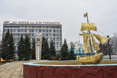 Зеленодольский завод им. Горького стал лауреатом премии правительства России