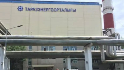 8 человек осуждены за хищения в АО «Таразэнергоцентр»