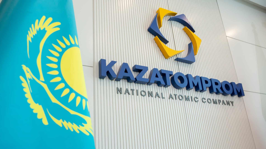 &laquo;Казатомпром&raquo; займется разработкой урановых месторождений Иордании