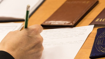 ФНС и Минфин пресекают схемы с перерегистрацией ИП для обхода лимитов по НДС 14/05/2026 &ndash; Новости