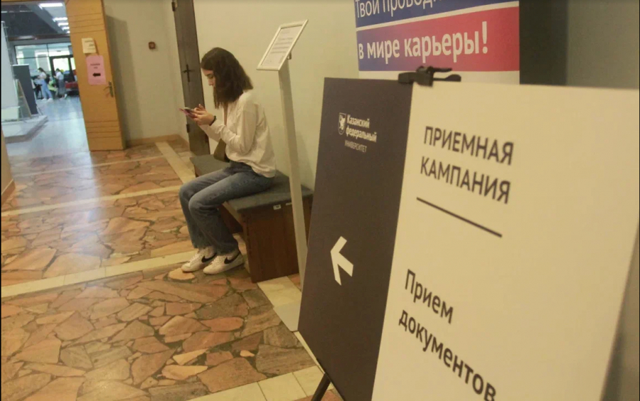 Всех студентов российских вузов обяжут изучать четыре дисциплины