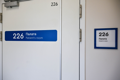 Онищенко: бахилы в поликлиниках не вредят и не противоречат науке