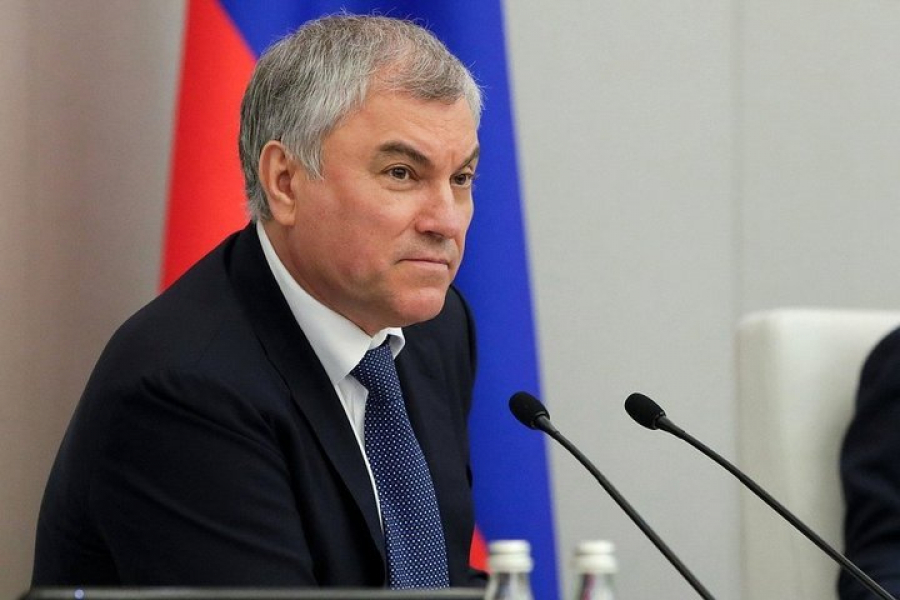 Володин раскритиковал прогноз Минэкономики о росте тарифов ЖКХ