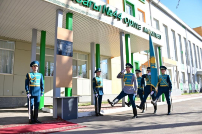 В школе имени Рахимжана Кошкарбаева прошло торжественное мероприятие