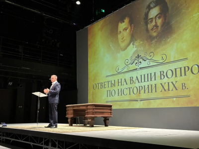 Мединский в Казани дал первую лекцию для клуба любителей русской истории