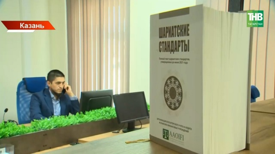 Следуя за Татарстаном: в регионах России создадут банк исламского финансирования