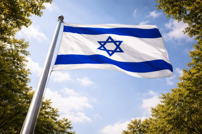 Ynet: Россия может атаковать компанию в Хайфе, которая помогает Украине с БПЛА