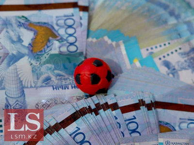 От «Реала» до Джей Ло: концерты и спорт приносят Алматы миллиарды