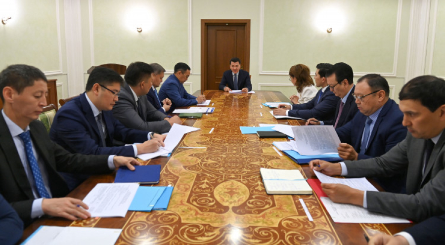 Ерлан Қарин провёл совещание по реализации поручений Президента